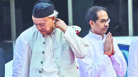 भगतसिंह कोश्यारी