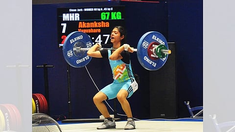 Akansha Vyavhare