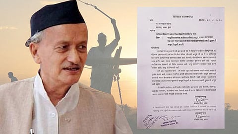 Farmer Letter 