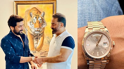 Tollywood Actor Kamal Haasan gift to Surya  