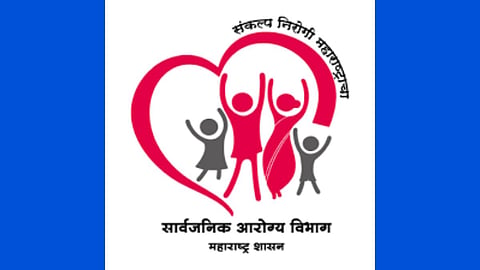 Controversial health recruitment canceled