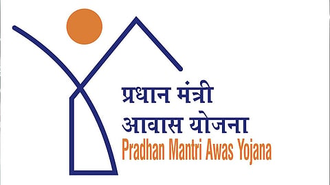 Pradhan mantri Awas yojna