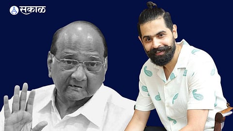 actor aroh welankar shared post about sharad pawar     