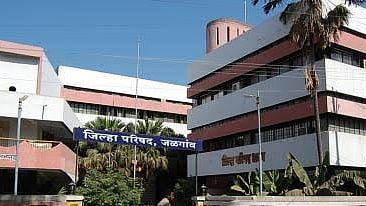 ZP Of Jalgaon