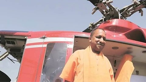 Yogi Adityanath