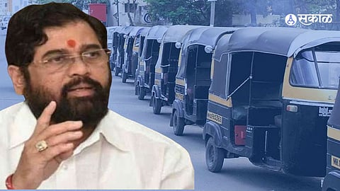 Maharashtra CM Eknath shinde need to look into autorickshaw drivers problem pune 