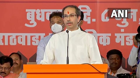 CM Uddhav Thackeray Shiv Sena Aurangabad rally Live updates 