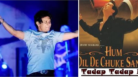 Salman Khan 'Tadap Tadap ke' Song sung by Singer KK 