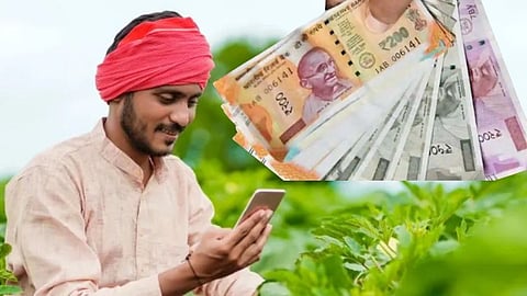 pm kisan yojana 