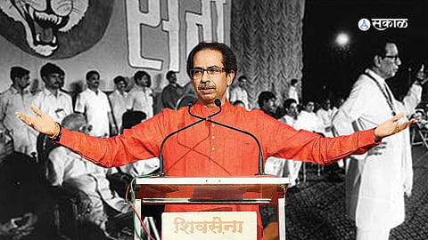CM Uddhav Thackeray Aurangabad Sabha