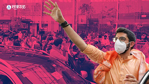 Aditya Thackeray