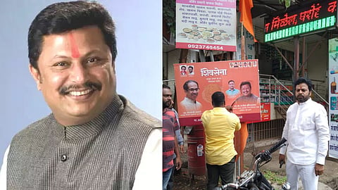 Rajesh Kshirsagar vs Ravikiran Ingawale