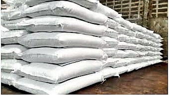 Chemical Fertilizers