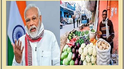 PM SVANidhi Scheme