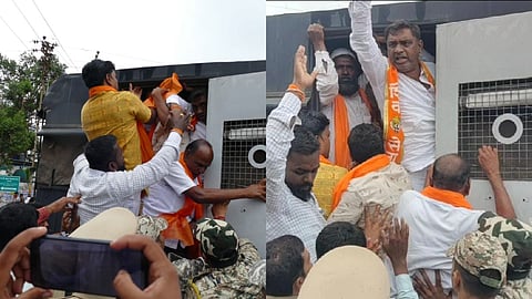 Maharashtra Political Crisis 