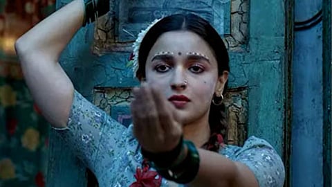 Pakistan hotel viral Bollywood Actress Alia Bhatt 