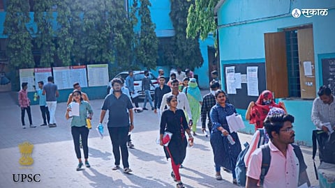 Nashik UPSC civil services exam 42% candidates Absent