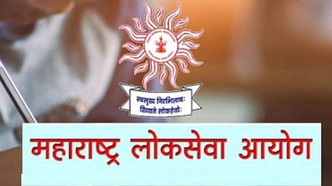 education news Students get back from protest after MPSC tweet pune