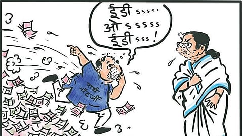 Bengal teacher recruitment scam this is conspiracy against me Chatterjee ed trinmool congress politics 