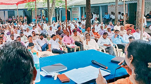 Nanded Scholarship exam