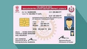 license