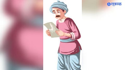 Jalna Partur farmers crop insurance 