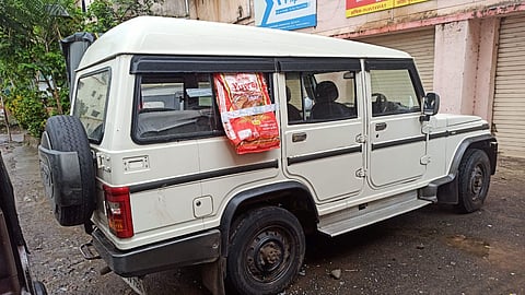 pune