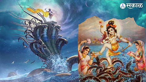 Nag Panchami