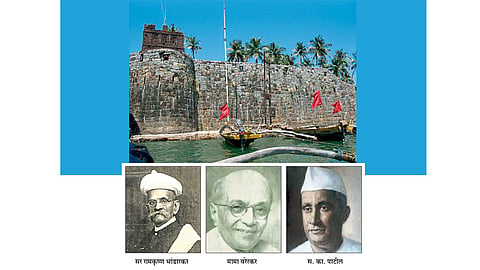Sindhudurg Fort
