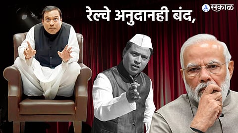 Rajeev Nigam And Narendra Modi 