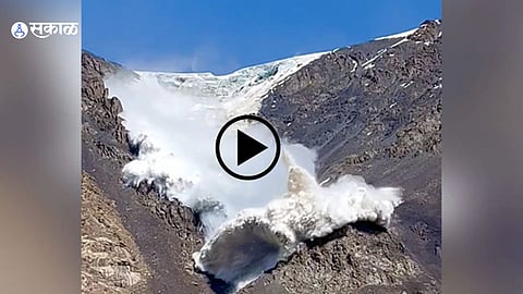 Avalanche