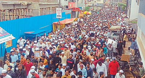 nagar