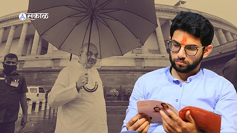Shiv Sena  Modi Government Audit of Aditya Thackeray tenure by Central government nashik