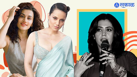 Ekta Kapoor news