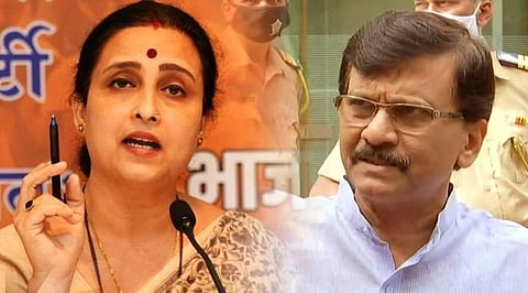 chitra wagh criticized to sanjay raut 