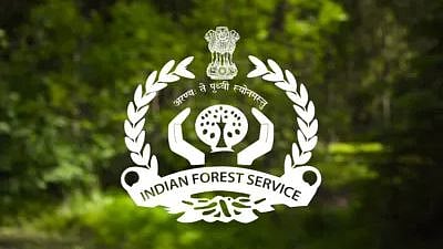 Nagpur forest department 