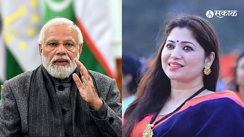 Deepali Sayed