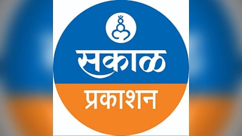 Sakal publication Free workshop