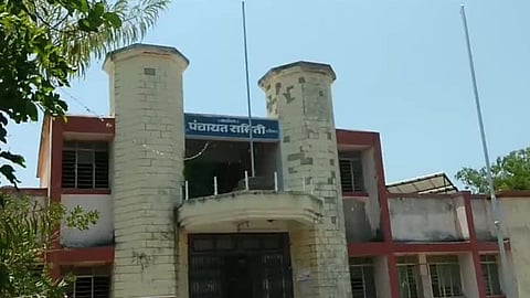 aundha