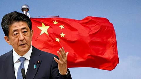 Shinzo Abe 