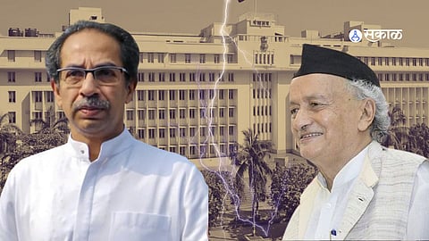 Governor Bhagat Singh Koshyari Uddhav Thackeray
