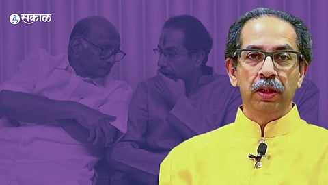 Uddhav Thackeray 