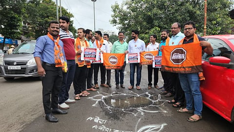 Protest against the administration on behalf of MNS Kothrud