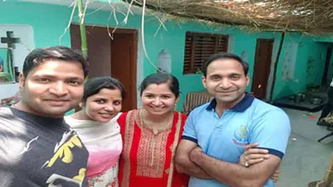 UPSC 