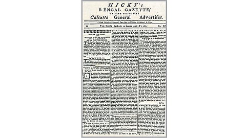 Hicky Newspaper