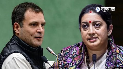 Smriti Irani vs Rahul Gandhi