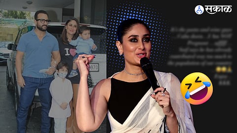 Kareena Kapoor news 

