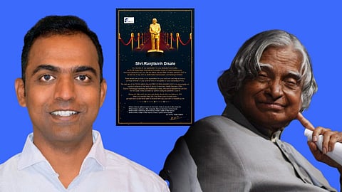 Disale Guruji