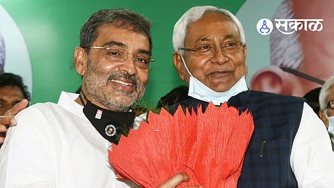 Upendra Kushwaha Nitish Kumar