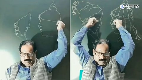 Sketch Artist
